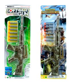 Автомат мякі кулі 6 штук 2 види  001-A21-22 Автомат мякі кулі 6 штук 2 види  001-A21-22