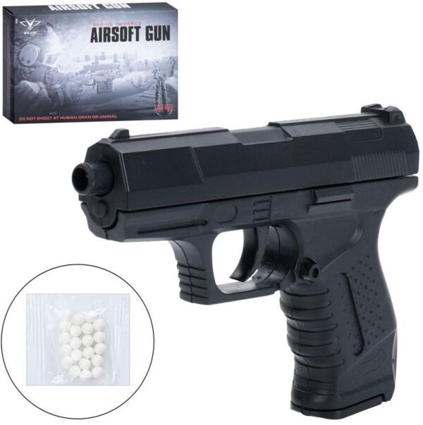 пістолет пластикові кулі 041 Ціна (цена) 59.00грн. | придбати  купити (купить) пістолет пластикові кулі 041 доставка по Украине, купить книгу, детские игрушки, компакт диски 0