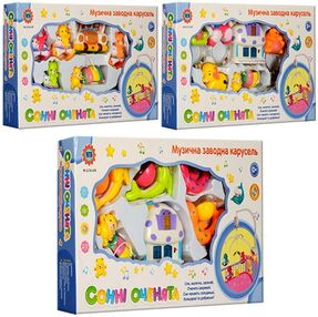 Карусель на ліжечко 3 види музична M 1176 U/R Карусель на ліжечко 3 види музична M 1176 U/R