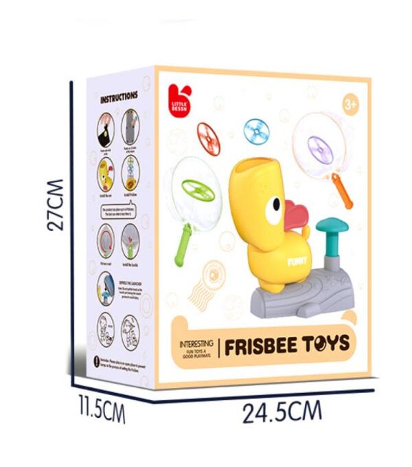 Фрізбі качка 201Y Ціна (цена) 499.90грн. | придбати  купити (купить) Фрізбі качка 201Y доставка по Украине, купить книгу, детские игрушки, компакт диски 1