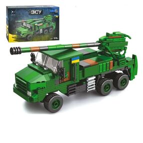 конструктор військова техніка машина 510 деталей kb 1117