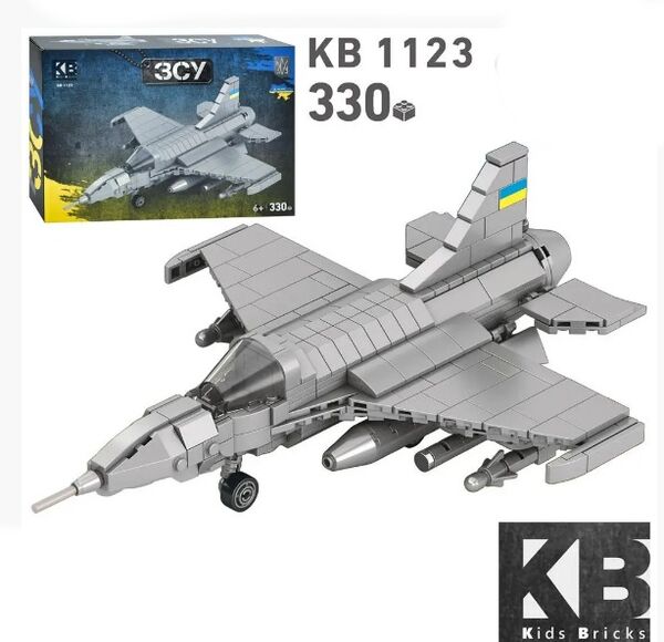 конструктор військовий літак 330 деталей kb 1123 Ціна (цена) 351.80грн. | придбати  купити (купить) конструктор військовий літак 330 деталей kb 1123 доставка по Украине, купить книгу, детские игрушки, компакт диски 0