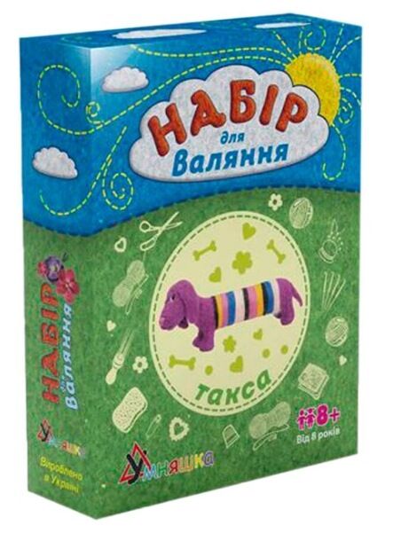 набір для творчості валяння такса ВАЛ-004 Ціна (цена) 103.60грн. | придбати  купити (купить) набір для творчості валяння такса ВАЛ-004 доставка по Украине, купить книгу, детские игрушки, компакт диски 0