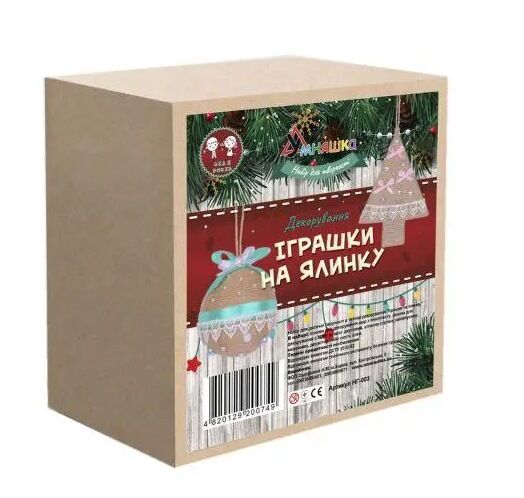 набір для творчості декорування іграшки на ялинку НГ-003 Ціна (цена) 110.90грн. | придбати  купити (купить) набір для творчості декорування іграшки на ялинку НГ-003 доставка по Украине, купить книгу, детские игрушки, компакт диски 0