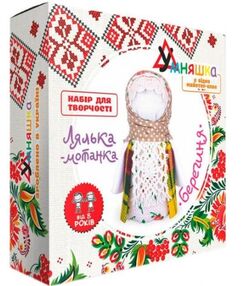набір для творчості лялька-мотанка берегиня НС-001