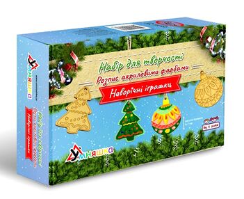 набір для творчості розпис акриловими фарбами новорічні іграшки - куля та ялинка НГ-002/4