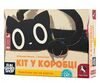 кіт у коробці Ціна (цена) 927.00грн. | придбати  купити (купить) кіт у коробці доставка по Украине, купить книгу, детские игрушки, компакт диски 0