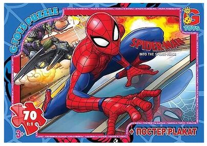пазли G-Toys 70 елементів midi людина павук sm905