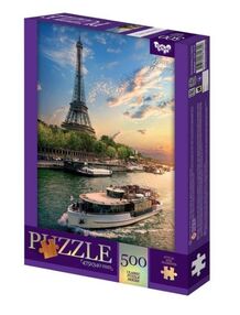 пазли 500 елементів С500-15-05
