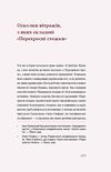 перехресні стежки  Уточнюйте  строки доставки (2-5 діб) Ціна (цена) 568.80грн. | придбати  купити (купить) перехресні стежки  Уточнюйте  строки доставки (2-5 діб) доставка по Украине, купить книгу, детские игрушки, компакт диски 5