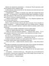 різдвяні казки казка  Уточнюйте  строки доставки (2-5 діб) Ціна (цена) 364.70грн. | придбати  купити (купить) різдвяні казки казка  Уточнюйте  строки доставки (2-5 діб) доставка по Украине, купить книгу, детские игрушки, компакт диски 4