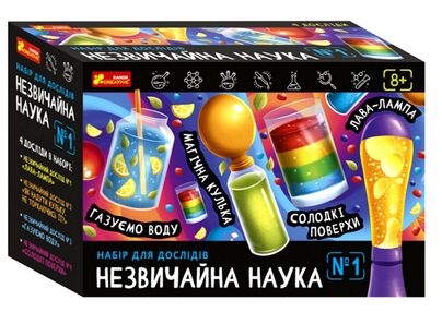 набір для дослідів незвичайна наука №1 9783-03