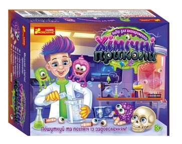 набір для експериментів хімічні приколи набір для експериментів хімічні приколи