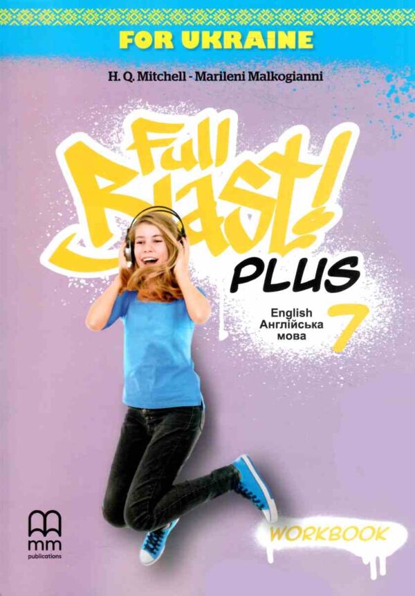 Full Blast Plus 7 клас workbook зошит безкоштовний Тічербук Ціна (цена) 180.00грн. | придбати  купити (купить) Full Blast Plus 7 клас workbook зошит безкоштовний Тічербук доставка по Украине, купить книгу, детские игрушки, компакт диски 0