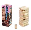 гра настільна Jenga Take 48 брусків 30966 Ціна (цена) 114.71грн. | придбати  купити (купить) гра настільна Jenga Take 48 брусків 30966 доставка по Украине, купить книгу, детские игрушки, компакт диски 1