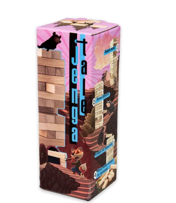 гра настільна Jenga Take 48 брусків 30966 Ціна (цена) 114.71грн. | придбати  купити (купить) гра настільна Jenga Take 48 брусків 30966 доставка по Украине, купить книгу, детские игрушки, компакт диски 0