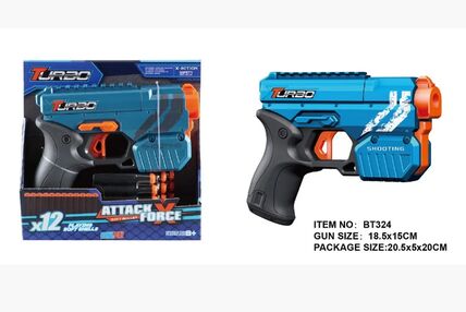 Іграшковий пістолет механічний з м'якими набоями 12 штук ВТ324
