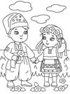 подивись та розфарбуй барвиста Україна Ціна (цена) 27.90грн. | придбати  купити (купить) подивись та розфарбуй барвиста Україна доставка по Украине, купить книгу, детские игрушки, компакт диски 2