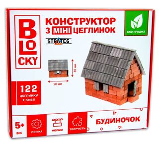 будівельний набір для творчості з міні цеглинок будиночок 31023