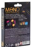 гра карткова Mono  30569 Ціна (цена) 69.20грн. | придбати  купити (купить) гра карткова Mono  30569 доставка по Украине, купить книгу, детские игрушки, компакт диски 1