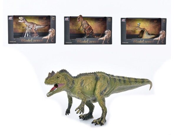 Динозавр 4 види Q9899-B24 Ціна (цена) 163.60грн. | придбати  купити (купить) Динозавр 4 види Q9899-B24 доставка по Украине, купить книгу, детские игрушки, компакт диски 0