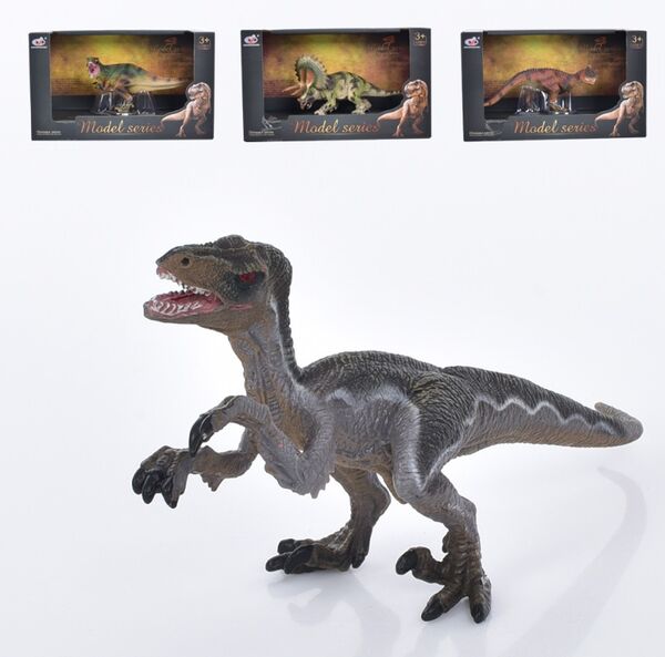 Динозавр 4 види Q9899-B27 Ціна (цена) 152.40грн. | придбати  купити (купить) Динозавр 4 види Q9899-B27 доставка по Украине, купить книгу, детские игрушки, компакт диски 0