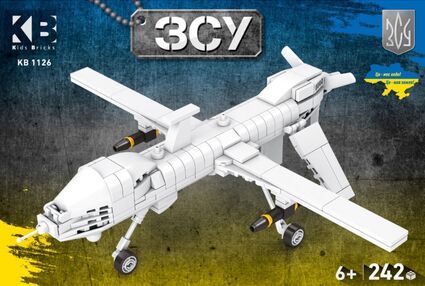 Конструктор KB 1126 військовий безпілотник 242 деталей