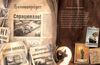 Ліндберг Історія неймовірних пригод Мишеняти-летуна Ціна (цена) 400.00грн. | придбати  купити (купить) Ліндберг Історія неймовірних пригод Мишеняти-летуна доставка по Украине, купить книгу, детские игрушки, компакт диски 3