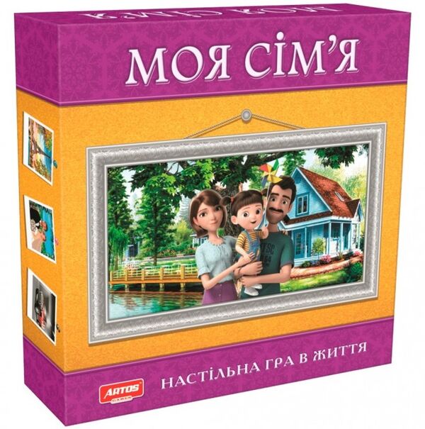 Гра настільна Моя сім'я Ціна (цена) 483.80грн. | придбати  купити (купить) Гра настільна Моя сім'я доставка по Украине, купить книгу, детские игрушки, компакт диски 0