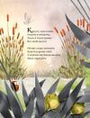 кажуть що... гидке каченя Ціна (цена) 139.00грн. | придбати  купити (купить) кажуть що... гидке каченя доставка по Украине, купить книгу, детские игрушки, компакт диски 5