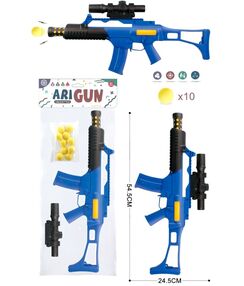 Автомат 971-6D м'які кулі-кульки 10шт