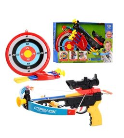 арбалет стріли на присосках приціл лазер мішень в коробці М 0010