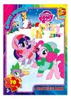 пазли 70 елементів midi g-toys My little Pony MLP005 Ціна (цена) 56.30грн. | придбати  купити (купить) пазли 70 елементів midi g-toys My little Pony MLP005 доставка по Украине, купить книгу, детские игрушки, компакт диски 1