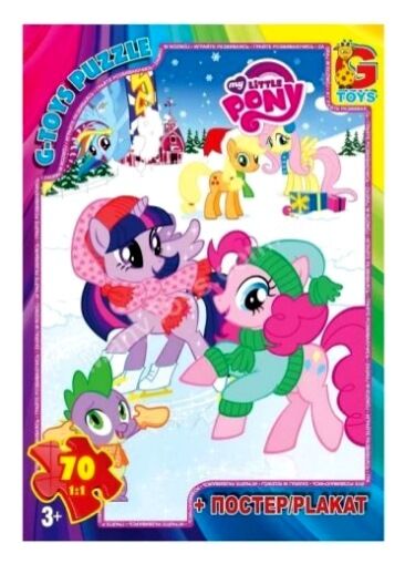 пазли 70 елементів midi g-toys My little Pony MLP005 Ціна (цена) 56.30грн. | придбати  купити (купить) пазли 70 елементів midi g-toys My little Pony MLP005 доставка по Украине, купить книгу, детские игрушки, компакт диски 1