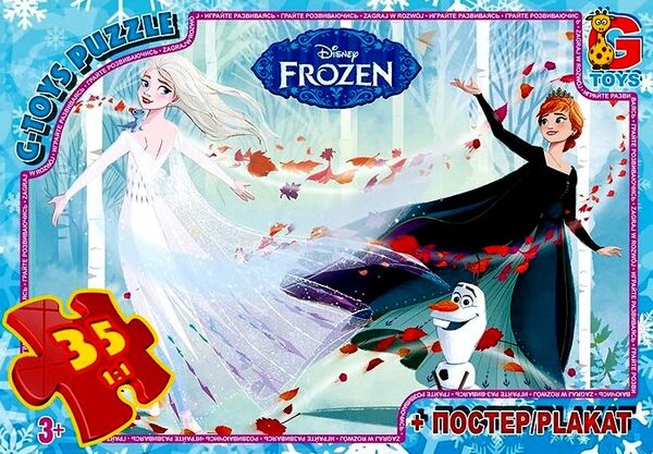 ИД Пазли 35 ел midi G-Toys FR046 Frozen Ціна (цена) 56.30грн. | придбати  купити (купить) ИД Пазли 35 ел midi G-Toys FR046 Frozen доставка по Украине, купить книгу, детские игрушки, компакт диски 0