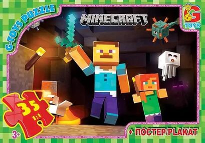 Пазли 35 ел midi G-Toys MС780 "Майнкрафт"