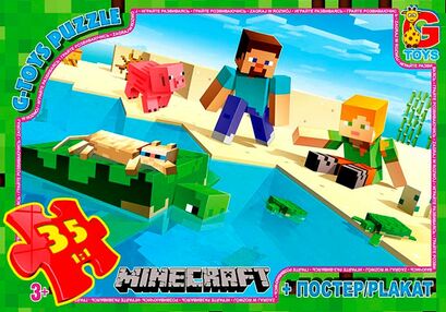 Пазли 35 ел midi G-Toys MС791 "Майнкрафт"