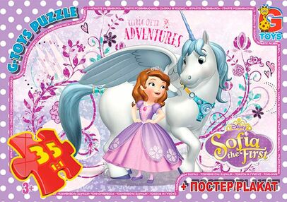 ИД Пазли 35 ел midi G-Toys SF018 Софія прекрасна