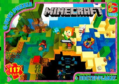 пазли 117 елементів midi G-Toys майнкрафт mc793