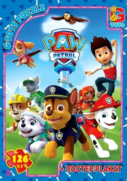 пазли 117 елементів midi G-Toys щенячий патруль pw0820 Ціна (цена) 56.30грн. | придбати  купити (купить) пазли 117 елементів midi G-Toys щенячий патруль pw0820 доставка по Украине, купить книгу, детские игрушки, компакт диски 0