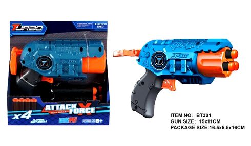 Іграшковий пістолет механічний з барабаном та м'якими набоями 4 штуки ВТ301