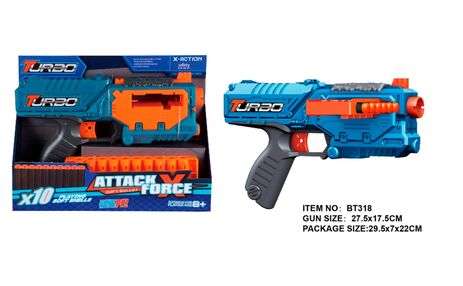 Іграшковий пістолет механічний з боковим магазином та м'якими набоями 10 штук ВТ318