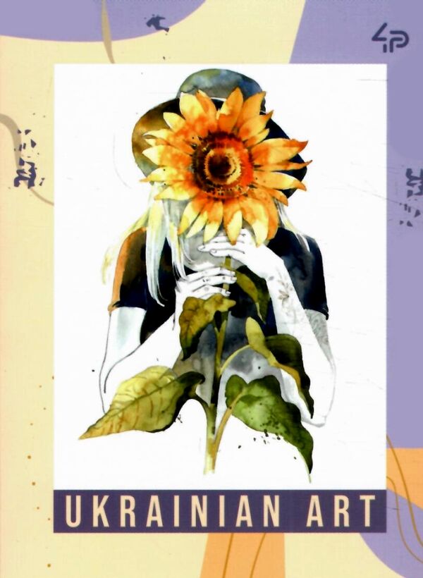 блокнот А6 40 аркушів Flower girls sunflower Ціна (цена) 23.60грн. | придбати  купити (купить) блокнот А6 40 аркушів Flower girls sunflower доставка по Украине, купить книгу, детские игрушки, компакт диски 0