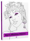 розмальовка #girls#fashion#dance (фіолетова) Ціна (цена) 96.90грн. | придбати  купити (купить) розмальовка #girls#fashion#dance (фіолетова) доставка по Украине, купить книгу, детские игрушки, компакт диски 0