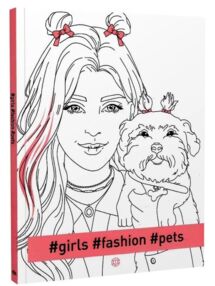 розмальовка #girls#fashion#pets (оранжева)