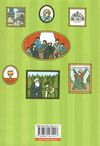 Шептицький для дітей Ціна (цена) 145.00грн. | придбати  купити (купить) Шептицький для дітей доставка по Украине, купить книгу, детские игрушки, компакт диски 4