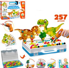 ИД Мозаїка M 5597 4 в 1, на шурупах, картки, шурупуверт, 257 дет, валіза ИД Мозаїка M 5597 4 в 1, на шурупах, картки, шурупуверт, 257 дет, валіза