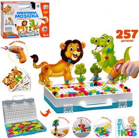ИД Мозаїка M 5598 4 в 1, на шурупах, картки, шурупуверт, 257 дет, валіза ИД Мозаїка M 5598 4 в 1, на шурупах, картки, шурупуверт, 257 дет, валіза