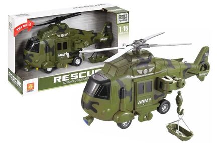 Гелікоптер військовий музичний