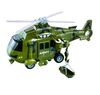 Гелікоптер військовий музика WY761A Ціна (цена) 208.00грн. | придбати  купити (купить) Гелікоптер військовий музика WY761A доставка по Украине, купить книгу, детские игрушки, компакт диски 0